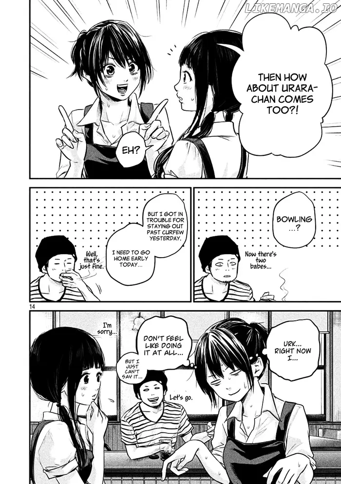 Hare Kon Chapter 41 image 14_optimized